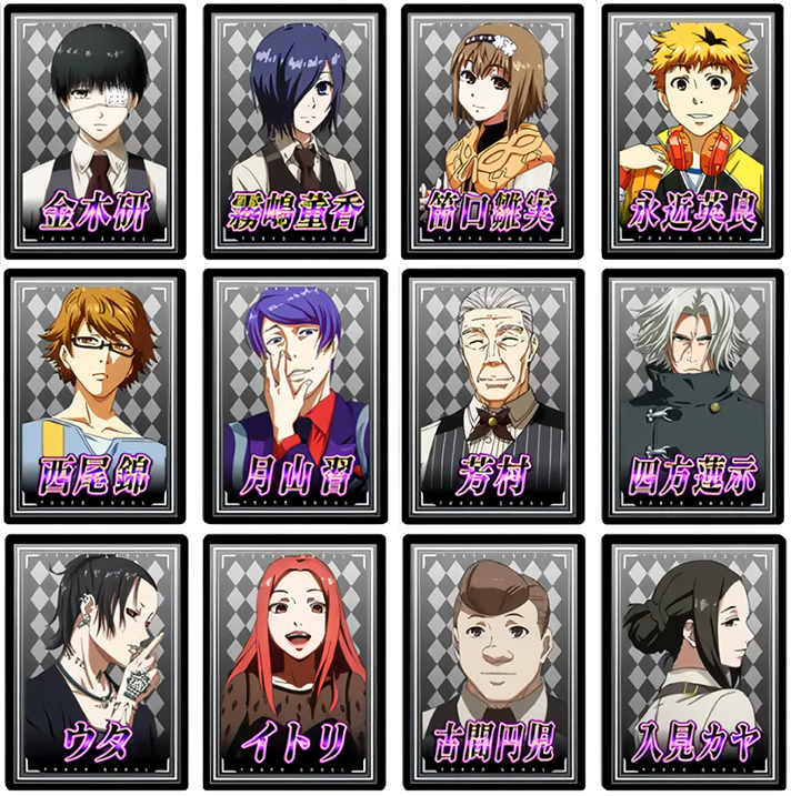 L 東京喰種 エンディングのカード 白カード