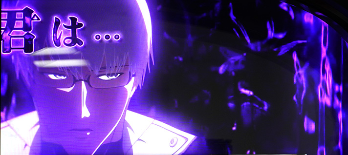 L 東京喰種 有馬貴将ジャッジメントの概要 有馬貴将ジャッジメント中セリフ演出 1~4ゲーム目の抽選