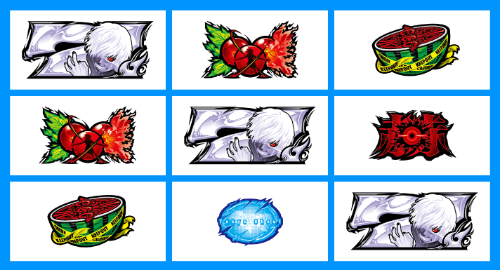 L 東京喰種　確定チェリーの停止形　中段チェリー　白7斜め揃い