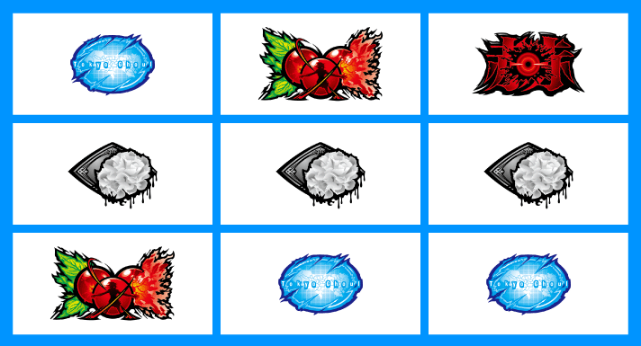 L 東京喰種　確定チェリーの停止形　ブランク一直線