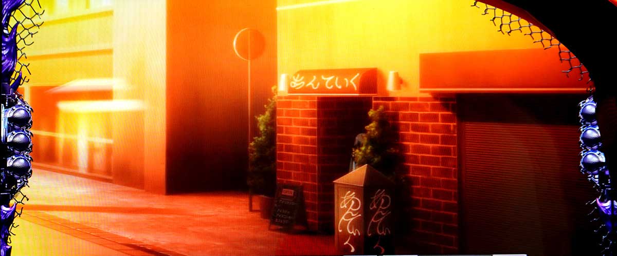 L 東京喰種　内部状態の詳細 夕方背景