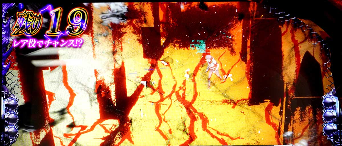 L 東京喰種　精神世界　継続G数