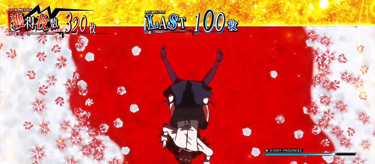 L 東京喰種 エピソードボーナス 消化中の画面