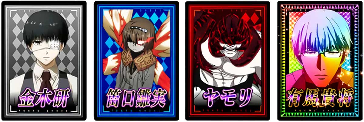 L 東京喰種　エンディングカード　金木研（白）笛口雛実（青）　ヤモリ（赤）　有馬貴将（虹）