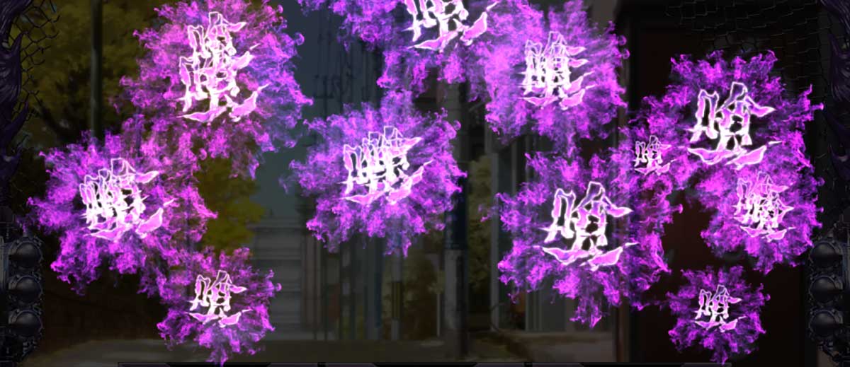 L 東京喰種　喰ポイント獲得　中