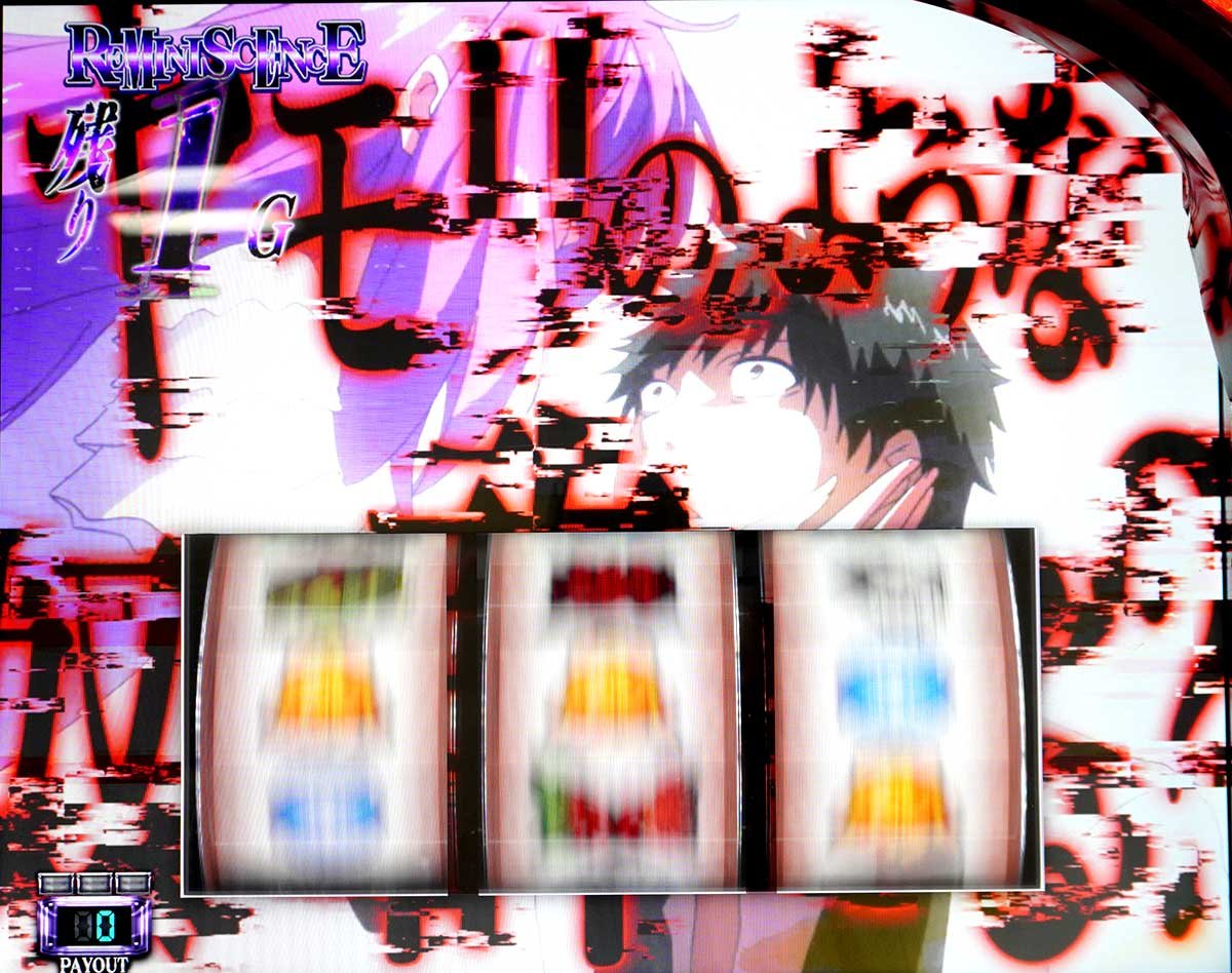 L 東京喰種　先告知　裏ボタン