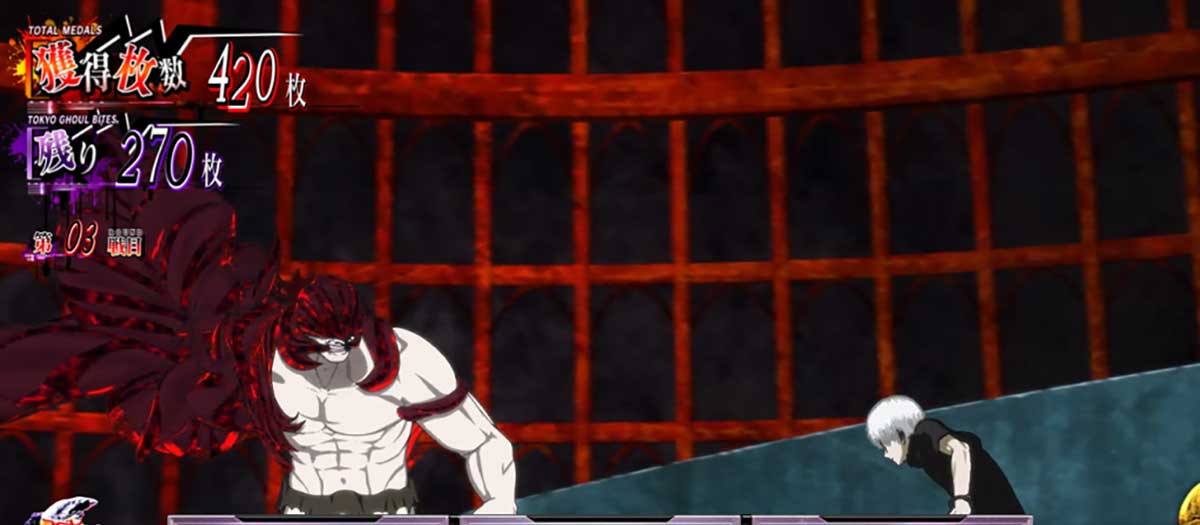 L 東京喰種 AT中の演出 通常ステージ