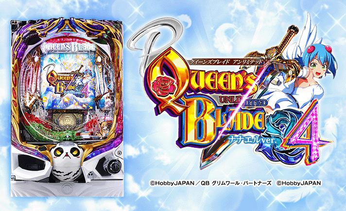 【POP1 PSA9】ナナエル 謎の書物を読む クイーンズブレイド ホロ キラ クイーンズブレイド4（ナナエルver.）】通常時の予告演出まとめ