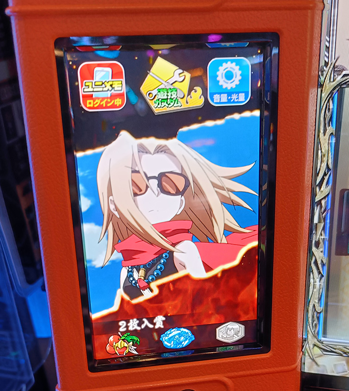 スマスロ シャーマンキング　サブ液晶　キャラ　アンナ