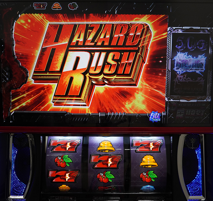 スマスロ バイオハザード5 AT「ハザードラッシュ」初当たり 赤7斜め揃い
