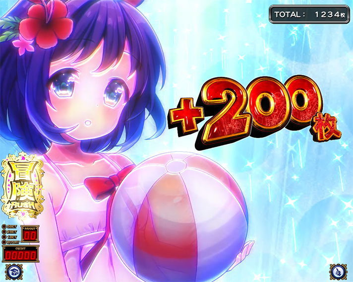 Sister Quest スプラッシュフリーズ ステラ