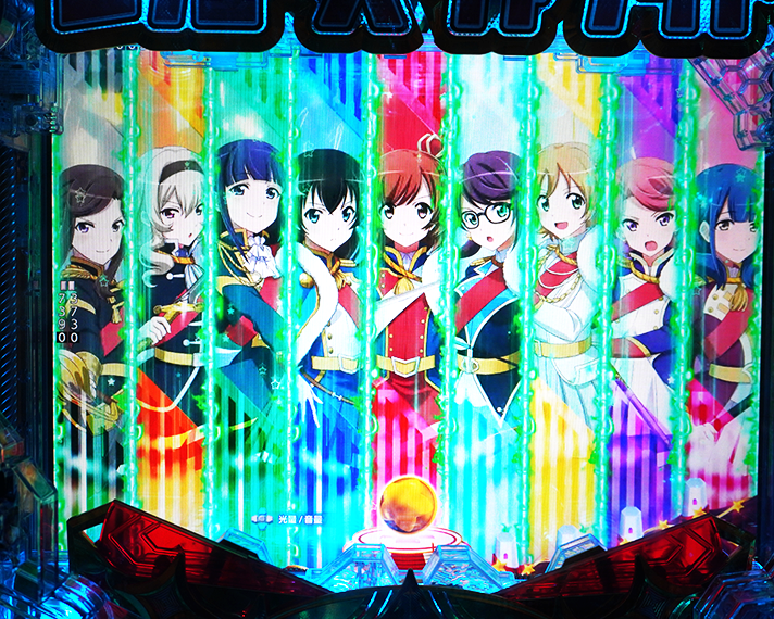 P少女☆歌劇 レヴュースタァライト ラッキートリガー4500 99期生ステップアップ