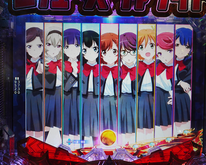 P少女☆歌劇 レヴュースタァライト ラッキートリガー4500 ムービー予告