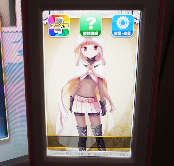 スマスロ マギアレコード 魔法少女まどか☆マギカ外伝　スマホ型液晶