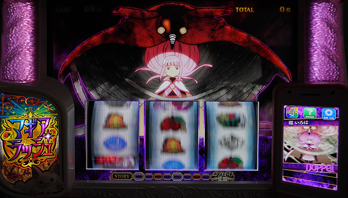 スマスロ マギアレコード 魔法少女まどか☆マギカ外伝 ドッペルアタック