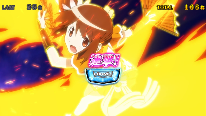 スマスロ マギアレコード 魔法少女まどか☆マギカ外伝 ループ別の上乗せ詳細(黒江・ほむら・まどか以外) 鶴乃
