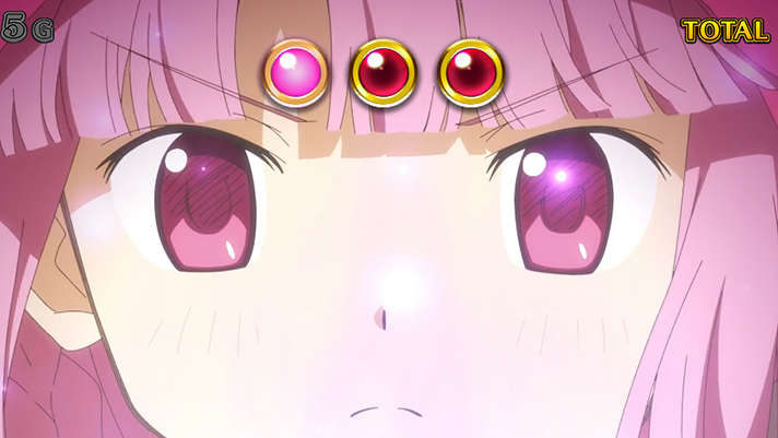 スマスロ マギアレコード 魔法少女まどか☆マギカ外伝 コネクトチャンス成功時の種別抽選 開眼