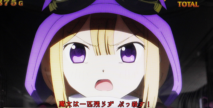 スマスロ マギアレコード 魔法少女まどか☆マギカ外伝 マギアラッシュ フェリシア 赤セリフ