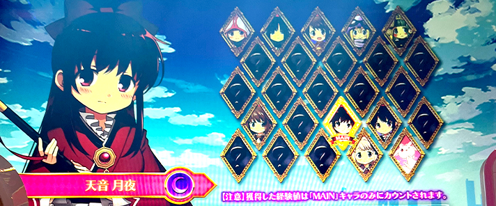 スマスロ マギアレコード 魔法少女まどか☆マギカ外伝　キャラ選択画面　月夜