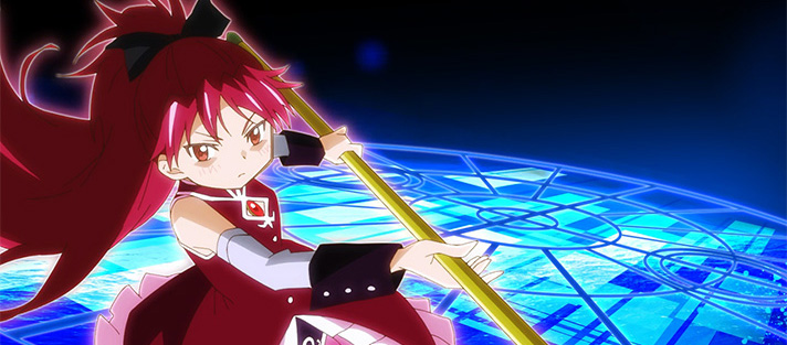 スマスロ マギアレコード 魔法少女まどか☆マギカ外伝 決戦神浜聖女 セット開始画面 魔法少女杏子