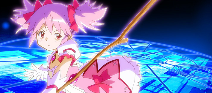 スマスロ マギアレコード 魔法少女まどか☆マギカ外伝 決戦神浜聖女 セット開始画面 魔法少女まどか