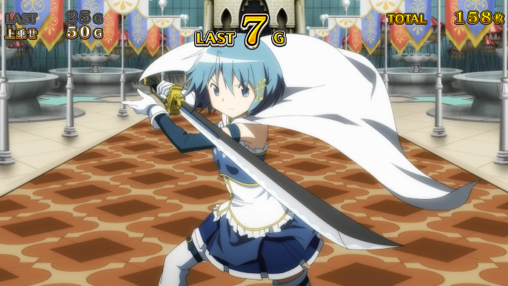 スマスロ マギアレコード 魔法少女まどか☆マギカ外伝　決戦神浜聖女　見滝原攻撃演出　さやか