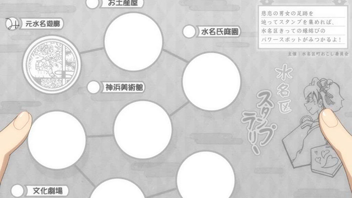 スマスロ マギアレコード 魔法少女まどか☆マギカ外伝 神社演出 スタンプ白1個