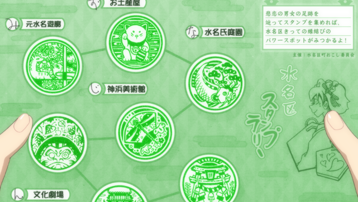 スマスロ マギアレコード 魔法少女まどか☆マギカ外伝 神社ステージ専用演出 スタンプ演出 緑告知
