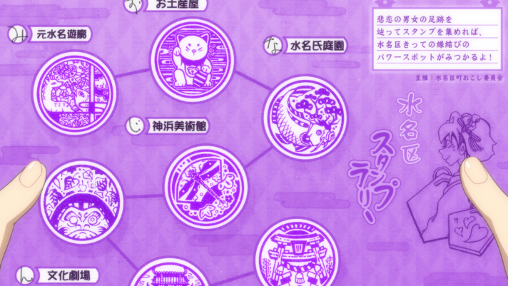 スマスロ マギアレコード 魔法少女まどか☆マギカ外伝 神社ステージ専用演出 スタンプ演出 紫告知
