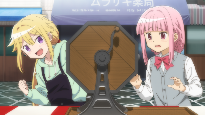 スマスロ マギアレコード 魔法少女まどか☆マギカ外伝 駄菓子屋ステージ専用演出 福引演出 リール始動時強パターン