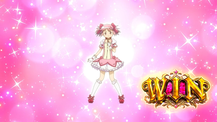 スマスロ マギアレコード 魔法少女まどか☆マギカ外伝　中段チェリー濃厚演出　まどかの魔法少女変身演出