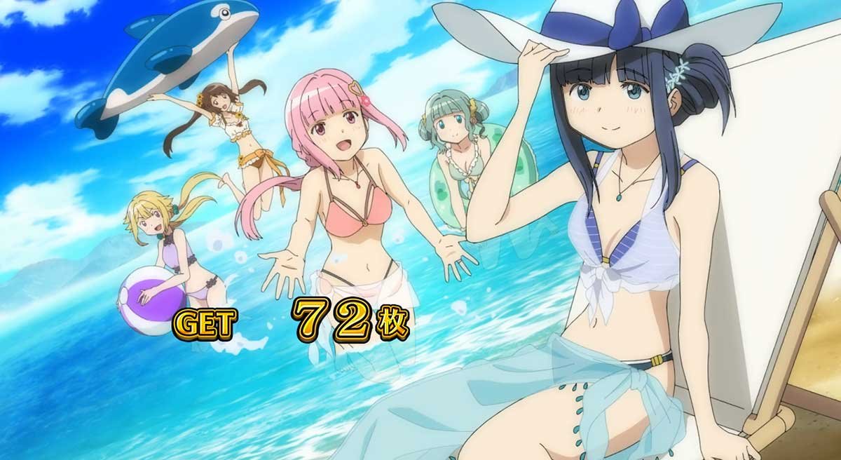 スマスロ マギアレコード 魔法少女まどか☆マギカ外伝　ビッグボーナス終了画面　水着みかづき荘