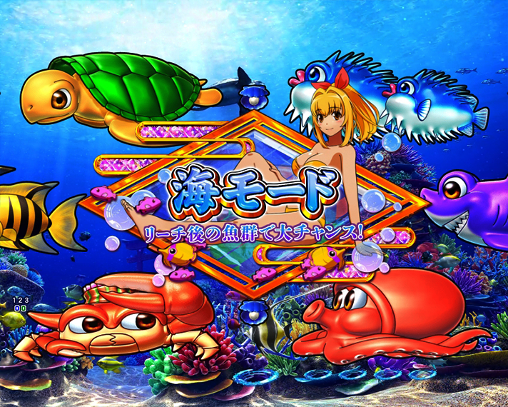 P海物語 極JAPAN 選べる4つのモード 海モード