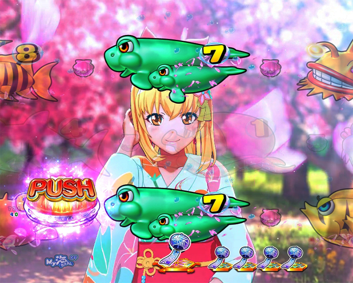 P海物語 極JAPAN 選べる4つのモード スーパーリーチ 花風リーチ