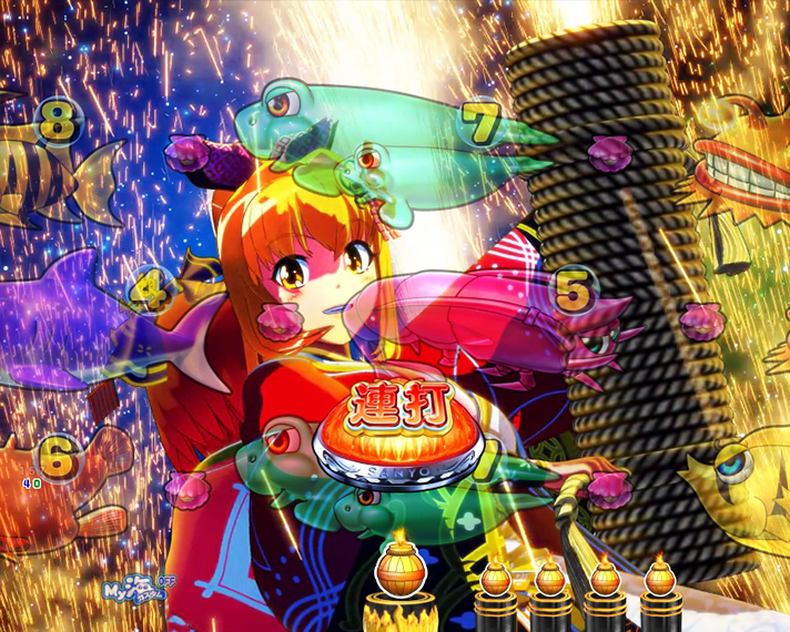 P海物語 極JAPAN 選べる4つのモード スーパーリーチ(花火モード専用)