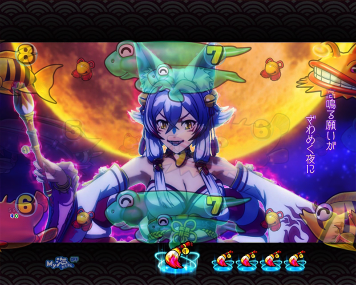 P海物語 極JAPAN 選べる4つのモード スーパーリーチ(火鈴モード専用)