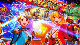 キャラ別発展先まとめ