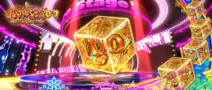 スマスロ アイドルマスター ミリオンライブ！ ネクストプロローグ　超ミリオンセブンチャンス