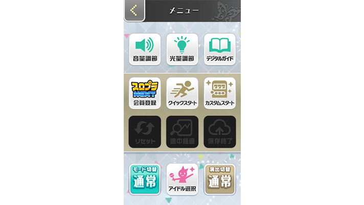 スマスロ アイドルマスター ミリオンライブ! ネクストプロローグ サブ液晶 メニュー画面 スロプラNEXT