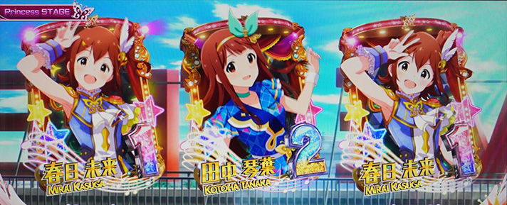スマスロ アイドルマスター ミリオンライブ! ネクストプロローグ 液晶図柄 ハサミ目 1・2・1
