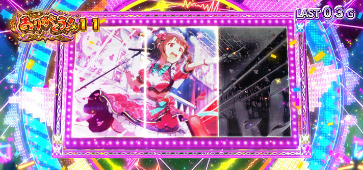 スマスロ アイドルマスター ミリオンライブ！ ネクストプロローグ　SSラッシュ　3分割