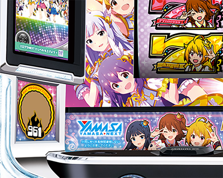 スマスロ アイドルマスター ミリオンライブ！ ネクストプロローグ　961ランプ　筐体