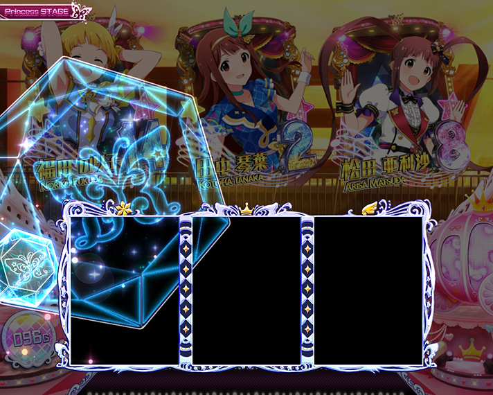 スマスロ アイドルマスター ミリオンライブ！ ネクストプロローグ　ジュエル示唆