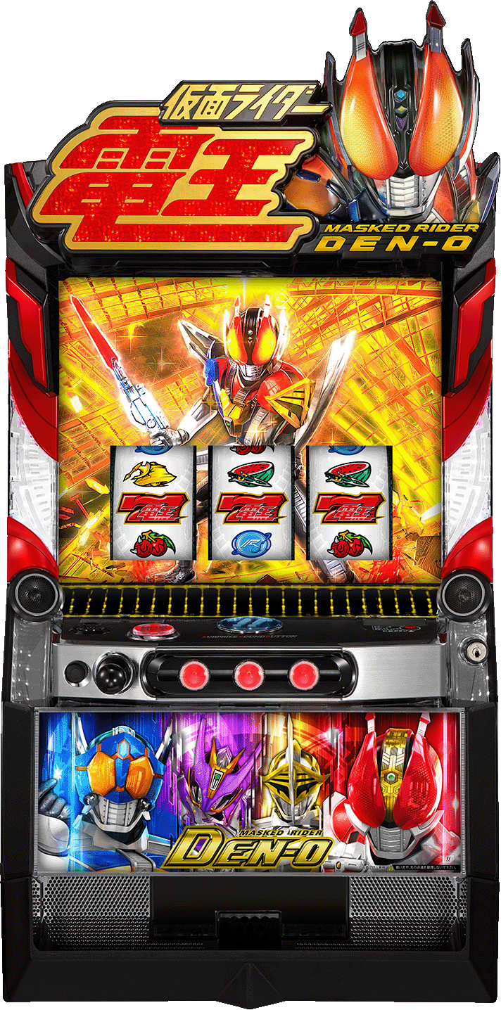 L仮面ライダー電王