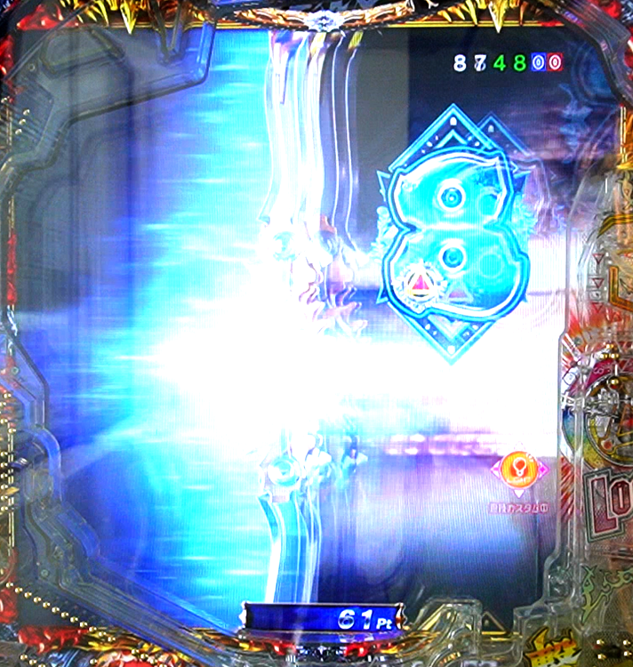 e牙狼 神速神撃3000LT スライド予告1