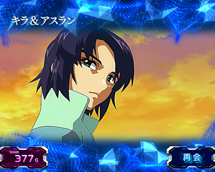 Lパチスロ機動戦士ガンダムSEED　ステージ