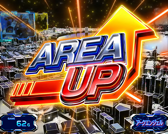Lパチスロ機動戦士ガンダムSEED　CZ前兆「アークエンジェルアタック」