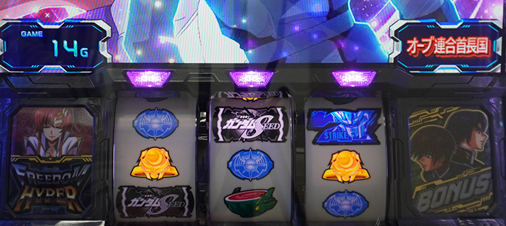 Lパチスロ機動戦士ガンダムSEED　内部状態別のCZ期待度