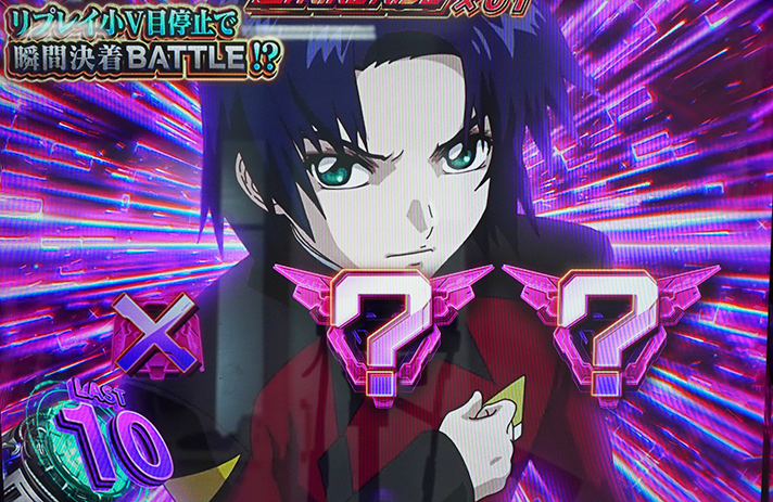 Lパチスロ機動戦士ガンダムSEED 2択チャンス