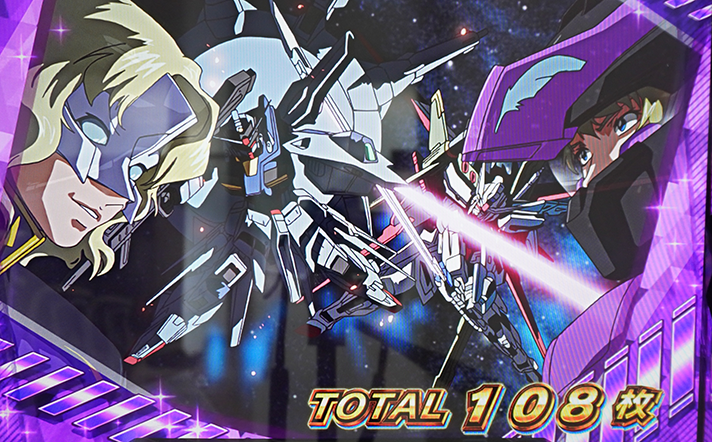 Lパチスロ機動戦士ガンダムSEED ST駆け抜け時